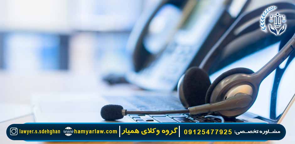 بهترین وکیل مشاوره در بند رعباس